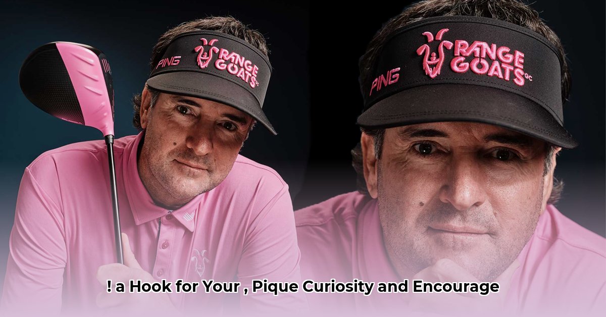 bubba-thompson-net-worth